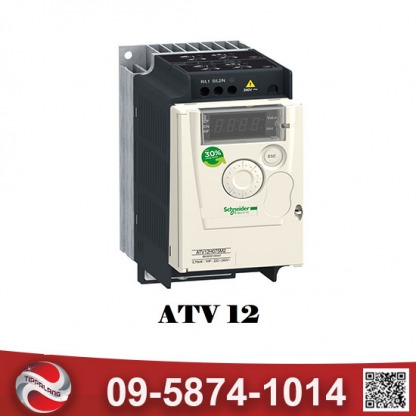 ATV 12 - รับประกอบตู้ไฟฟ้าคอนโทรล -ทิพย์พลัง