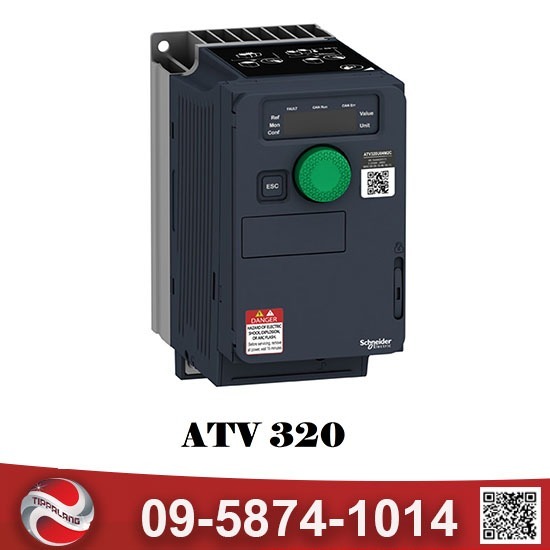 ขายส่ง ATV 320 (Schneider Electric) - รับประกอบตู้ไฟฟ้าคอนโทรล - ทิพย์พลัง
