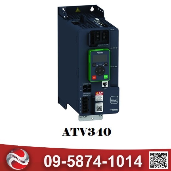 ขายส่ง ATV 340 (Schneider Electric) - รับประกอบตู้ไฟฟ้าคอนโทรล - ทิพย์พลัง
